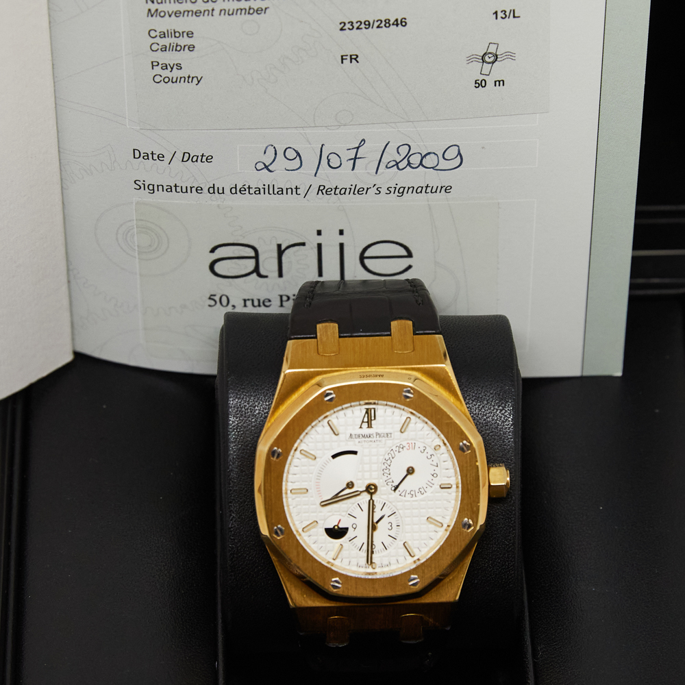 Audemars Piguet Royal Oak White Dial on Leather Strap Ref 26120BA.OO.D088CR.01